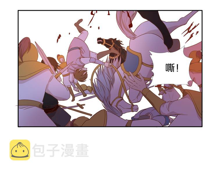 第59话 逃脱21