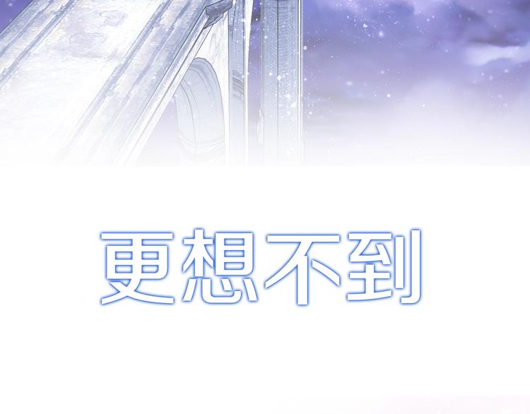 序章 硝烟与泪55