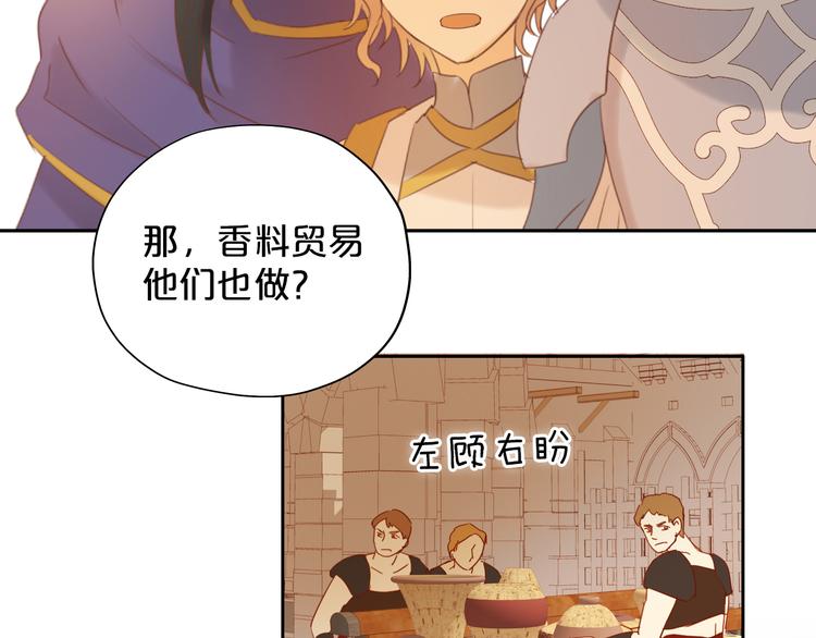 第39话 复仇4