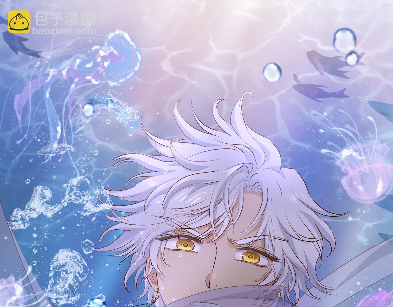 第109话 王者的心脏11
