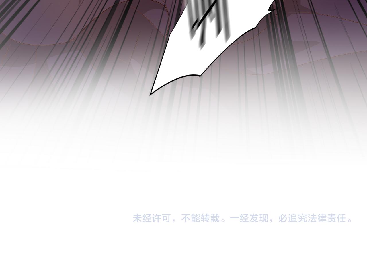 第104话 幻境之人97