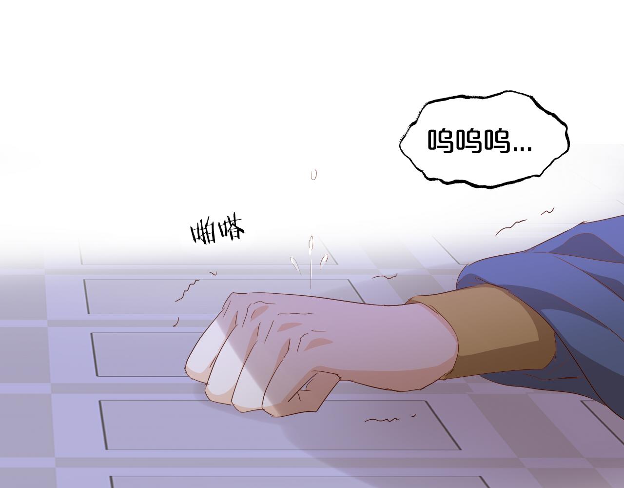 第147话 非分之想118