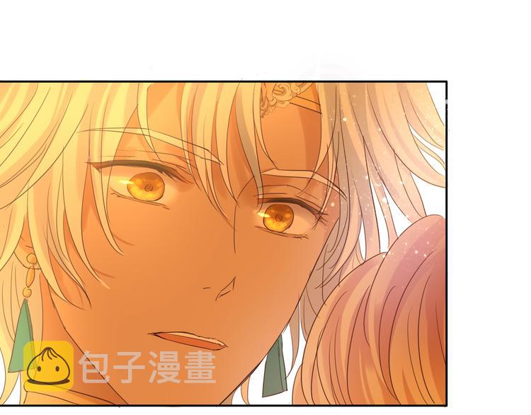 第43话 再见了，从前的我18