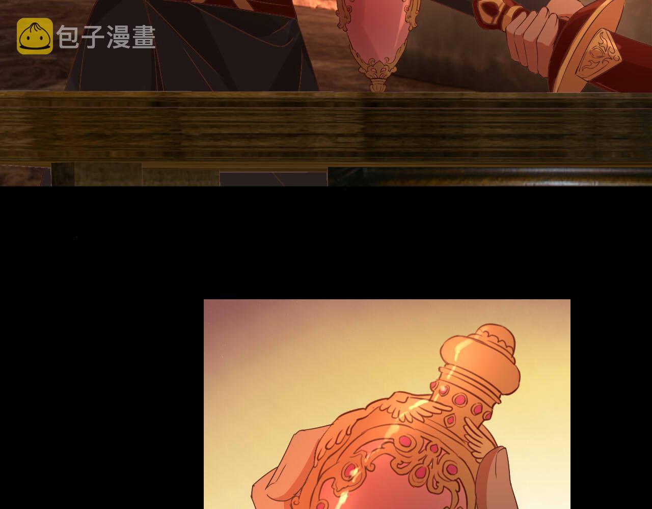 第139话 “爱神”的飨宴15
