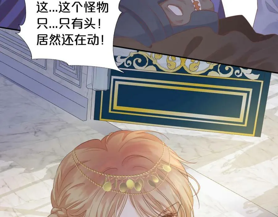 第155话 罪证47