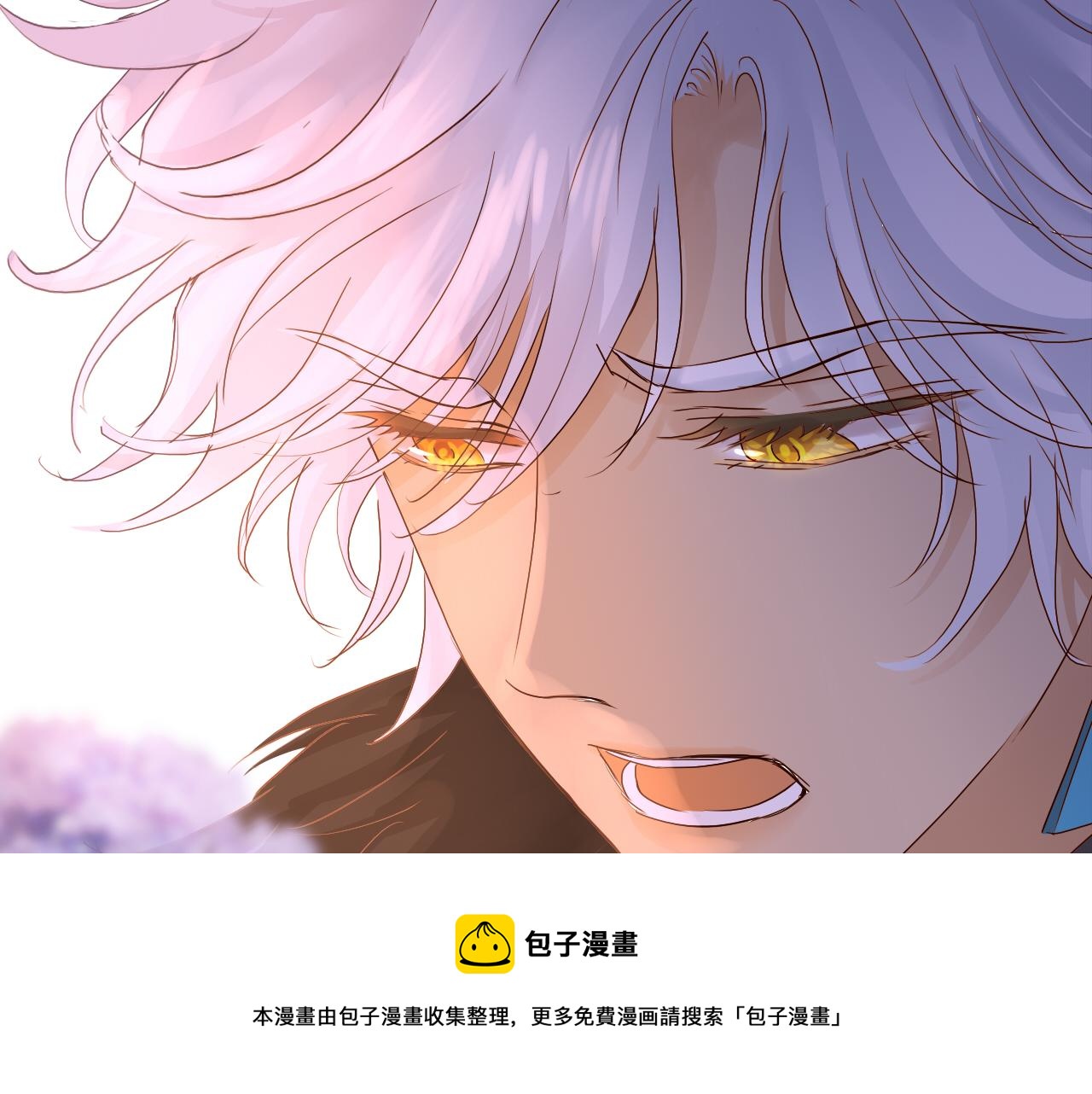 第117话 私会52