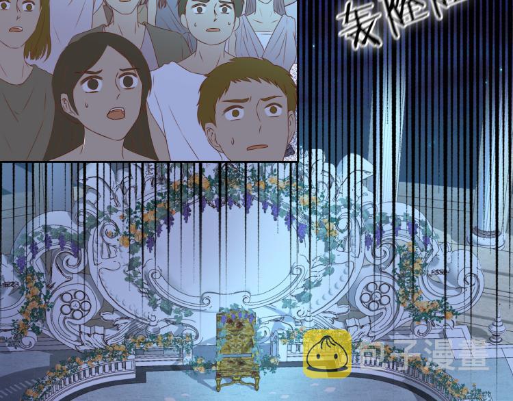 第94话 奇迹女孩54