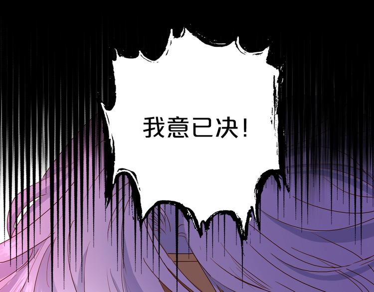 第65话 约定61