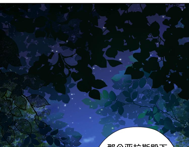 第69话 太执着9
