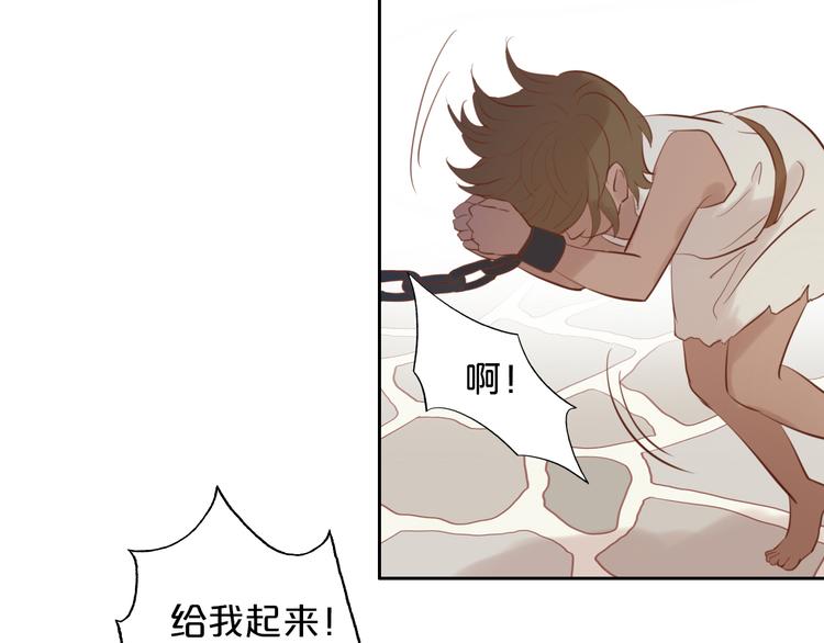 第21话 抉择40