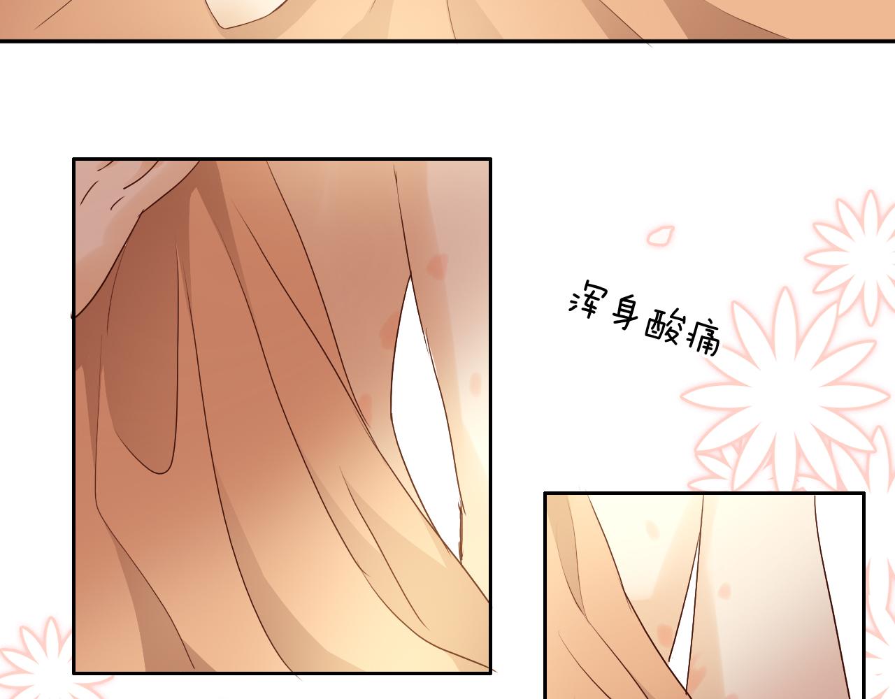 第114话 于爱焰之中103