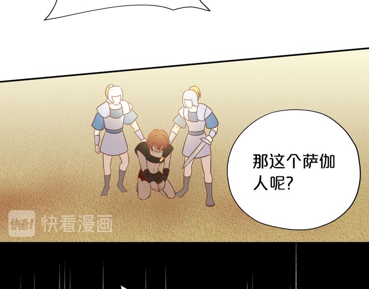 第18话 自由之声37