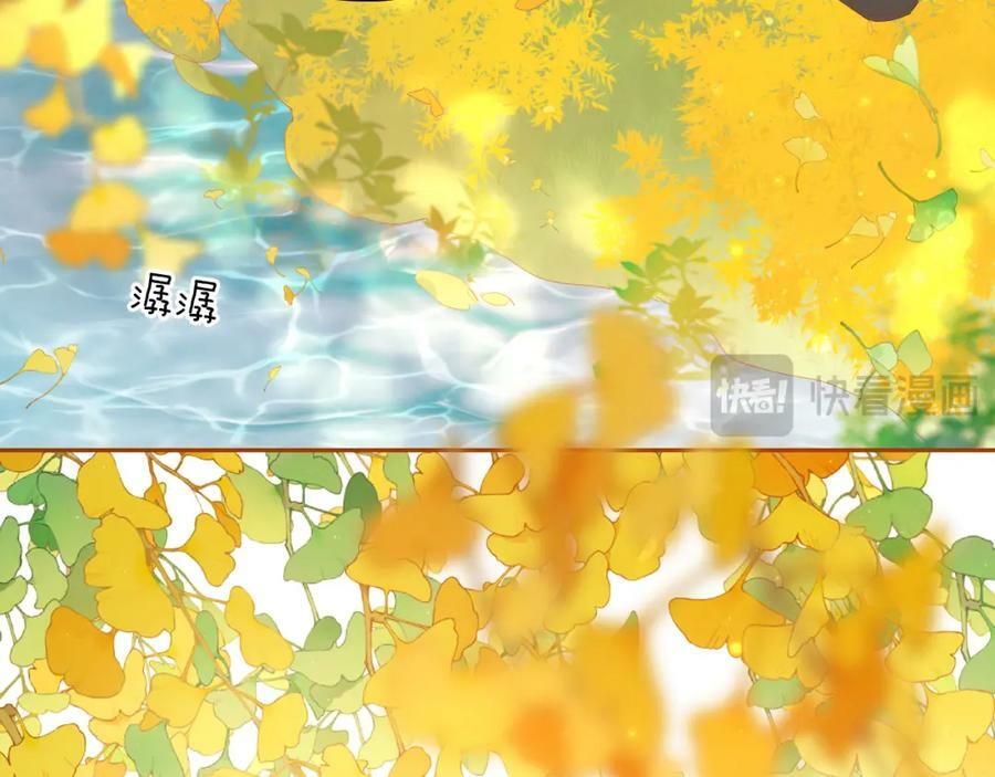 第178话 合二为一的荣耀106