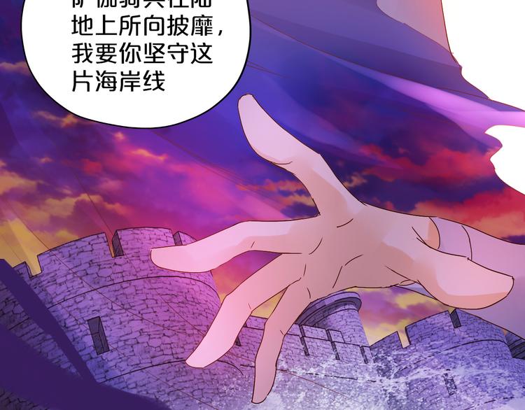 第65话 约定27