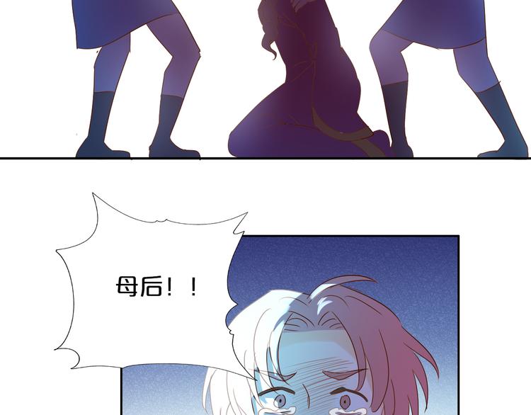 第40话 新王的诞生101