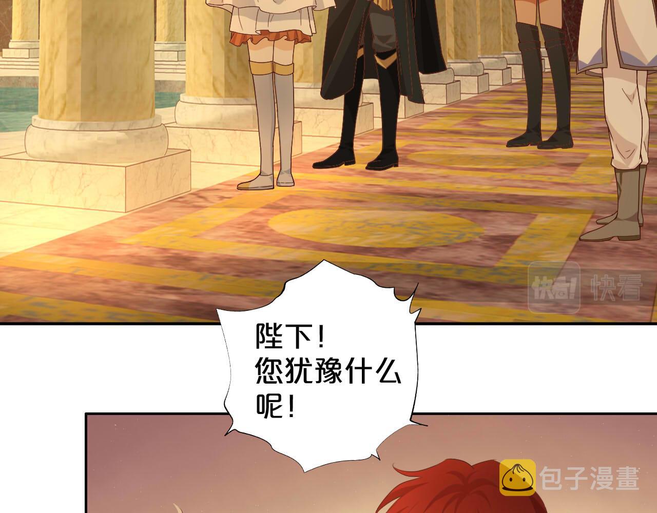 第145话 心之所向11