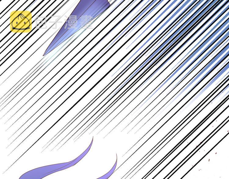 第36话 强欲11