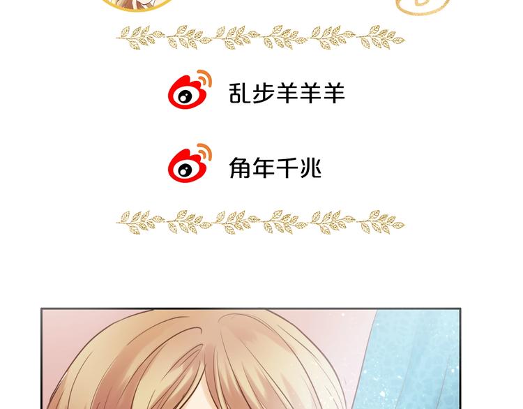 第14话 宣示主权95