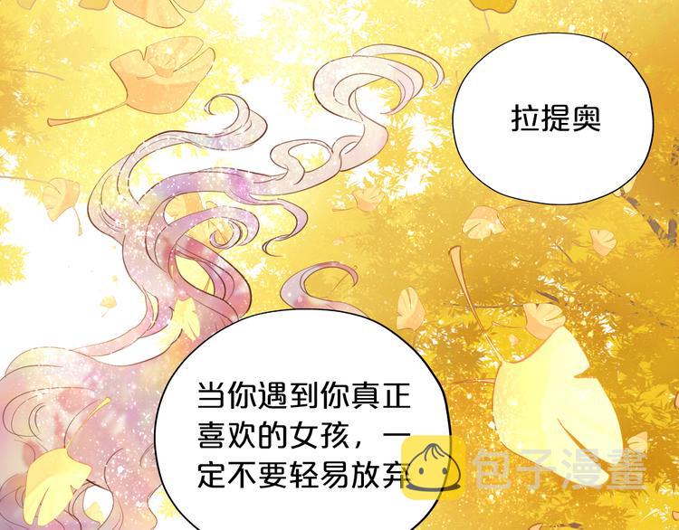 第20话 不要放开她的手67
