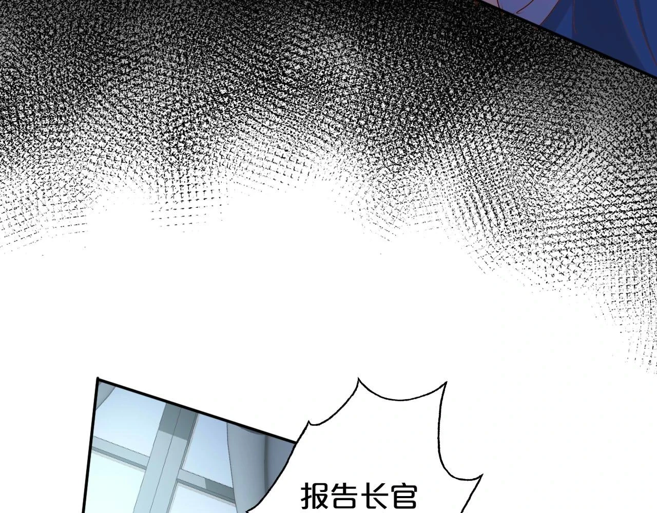 第158话 是他？！82