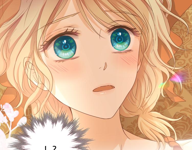 第88话 甜蜜的惩罚111