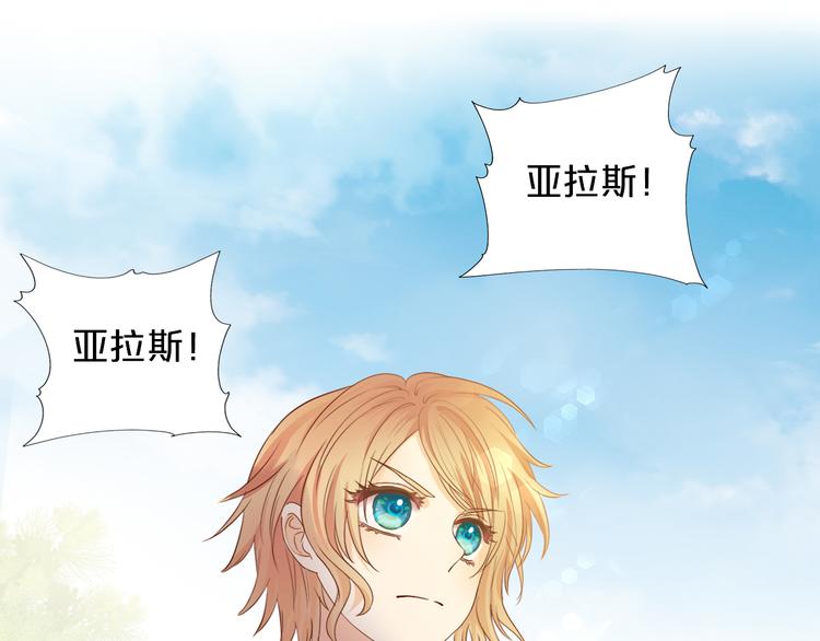第61话 贴·身·肉·搏20