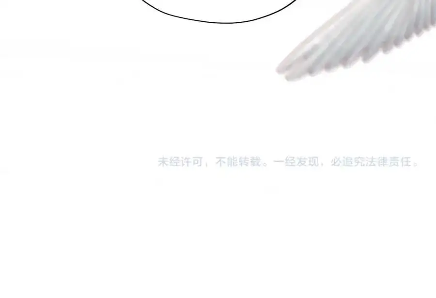 特别篇三02小公主的大冒险！102