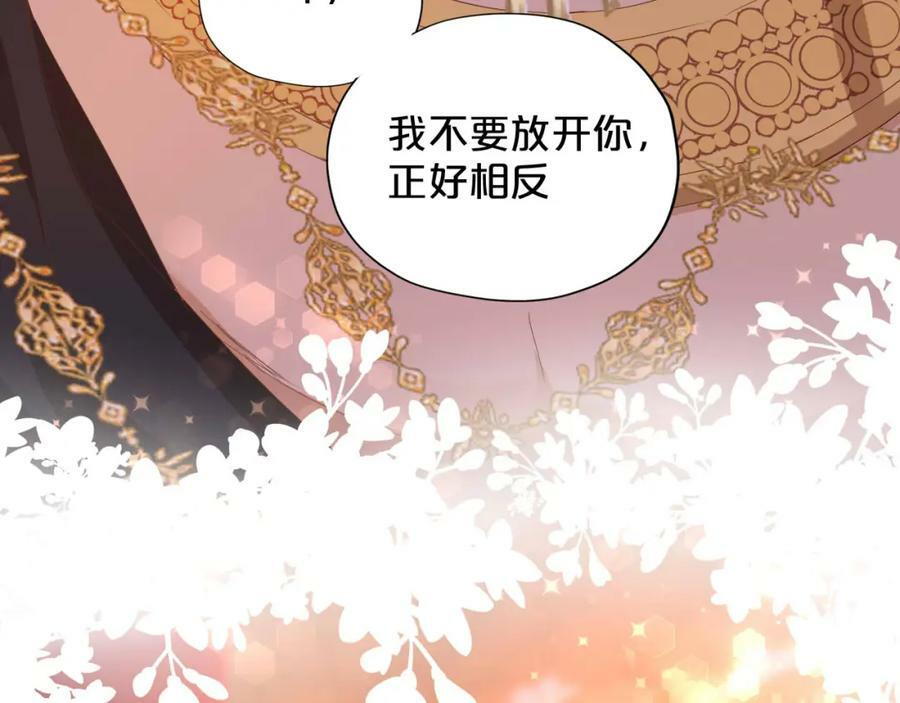 第172话 秘蜜拷问5
