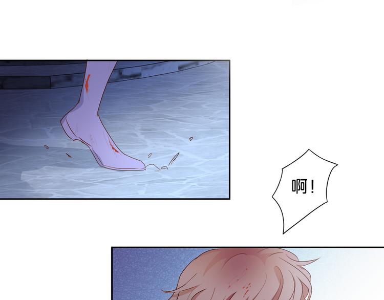 第66话 我……好脏85