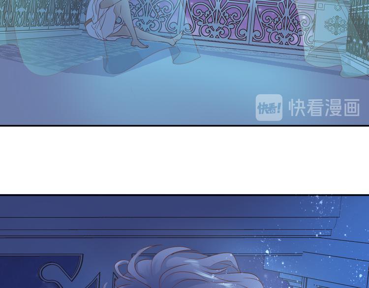 第43话 再见了，从前的我82