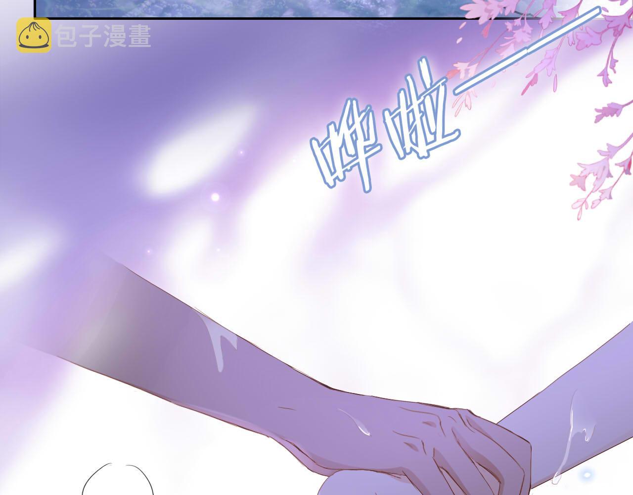 第144话 恶魔“爱神”3