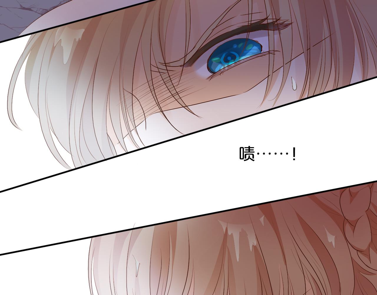 第105话 这个拖油瓶！41