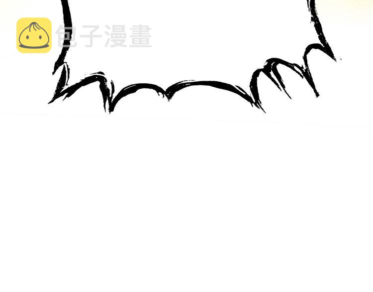 第34话 复仇之火137