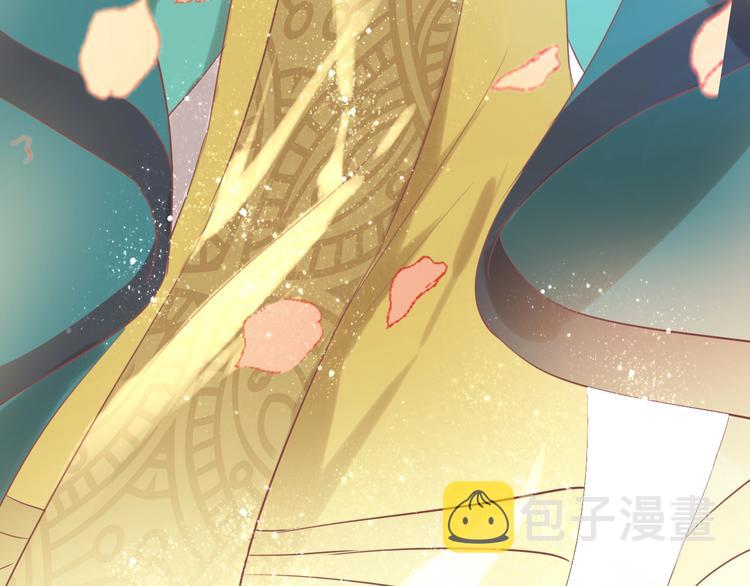 第6话 受“刑”125