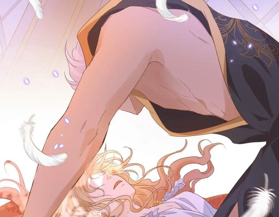 第161话 颈后吻73