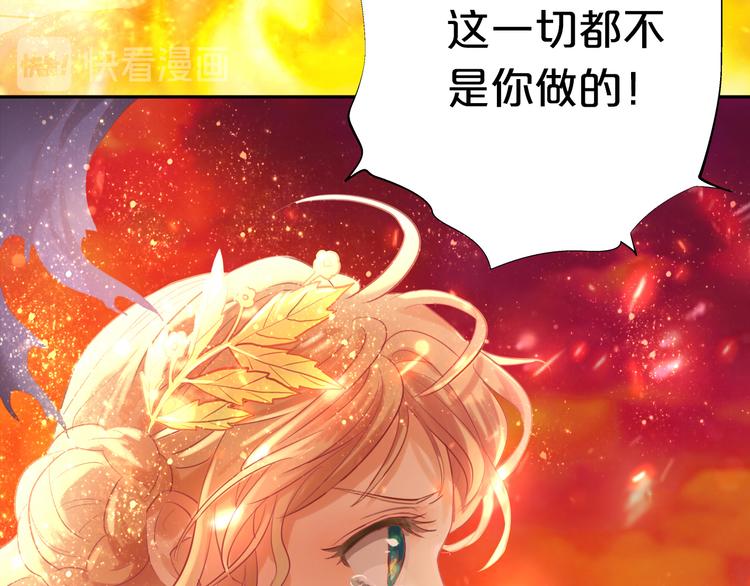 第23话 吻66