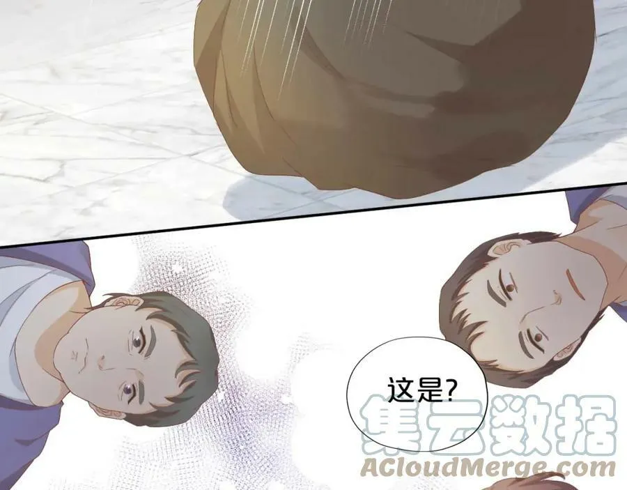 第155话 罪证40