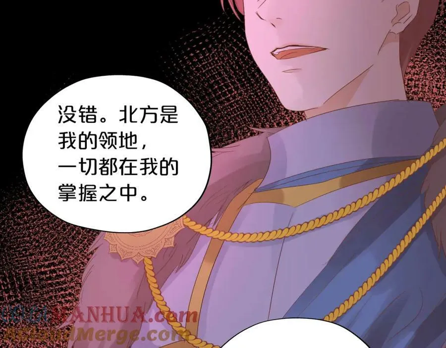 第167话 与狼共舞84