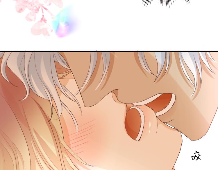 第88话 甜蜜的惩罚114
