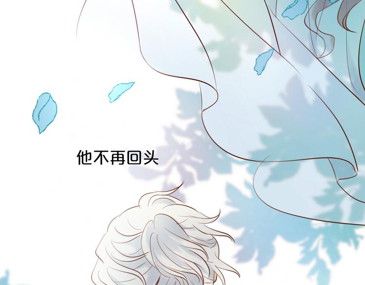 第21话 抉择100