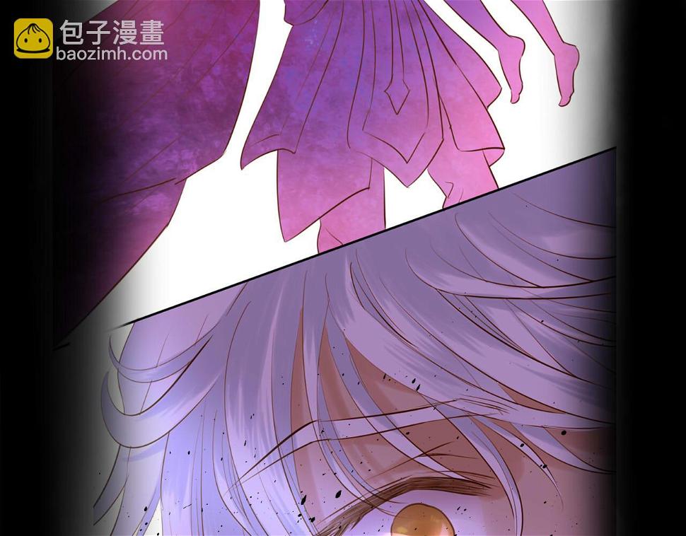 第159话 护妻狂魔68