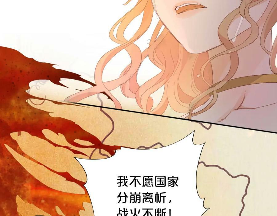 第176话 放弃他114