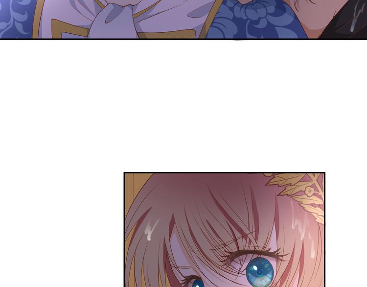 第56话 灼热的你82