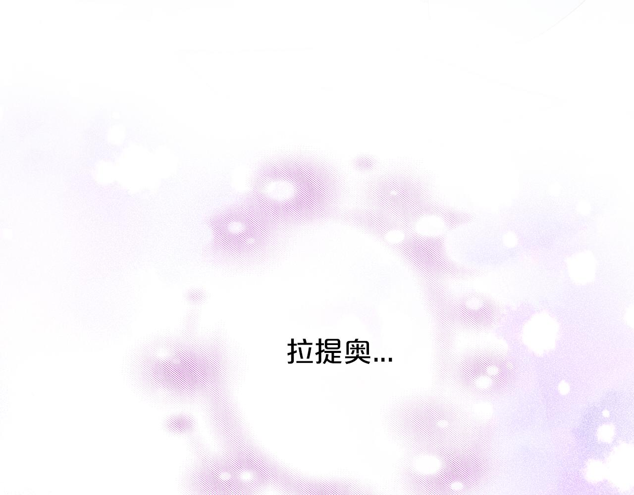 第126话 无法抑制的触碰99