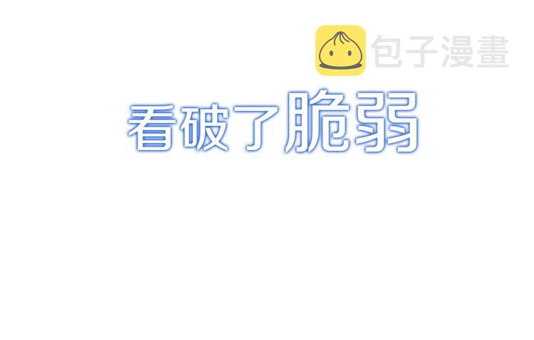 序章 硝烟与泪31