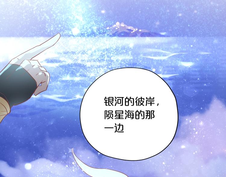 第5话 鼓励70