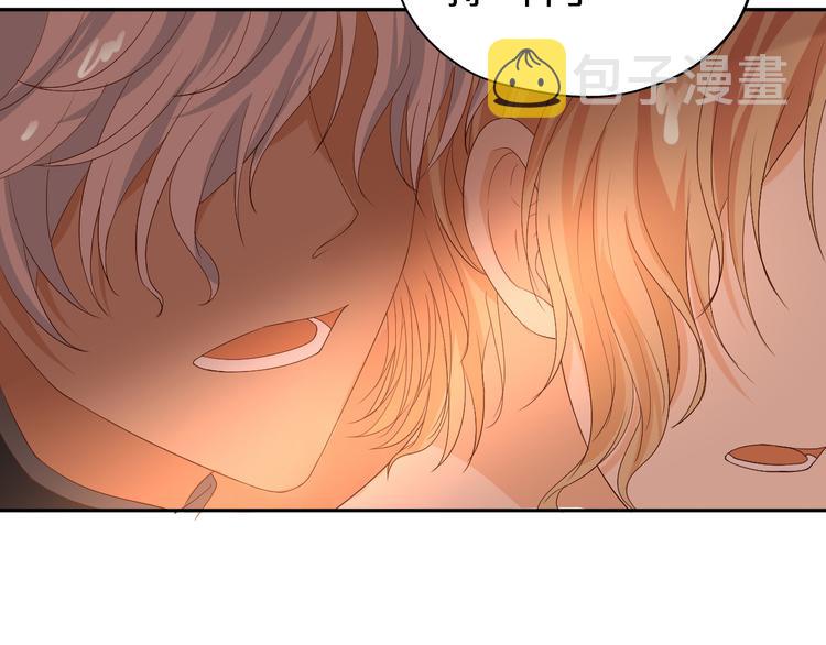 第56话 灼热的你20