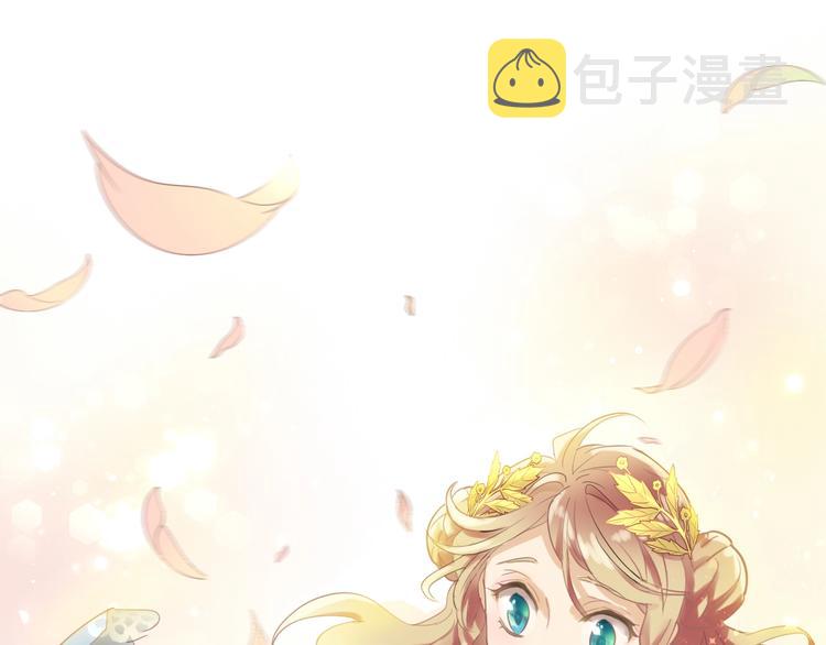 第1话 我要你做我仆人！130