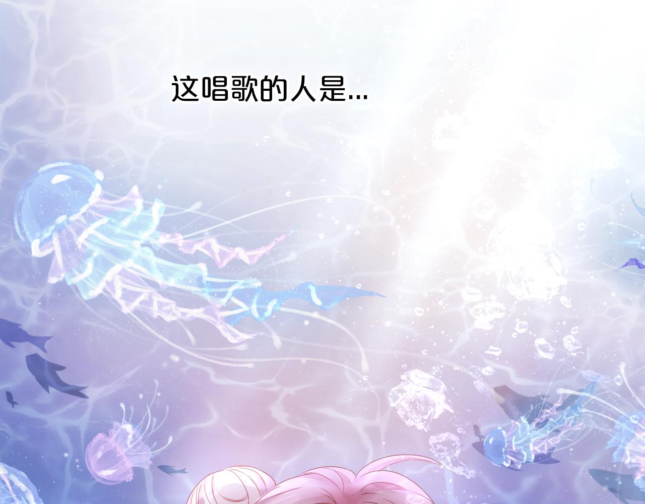 第107话 穴中秘密94