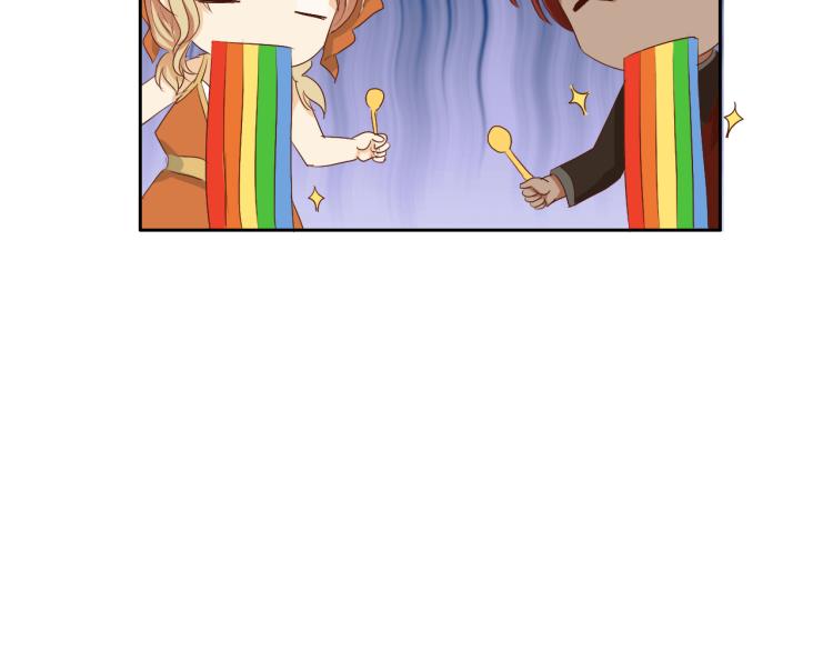 第89话 不会恋爱的笨马蜂76